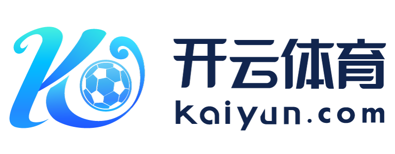 福建省南安市开云最新版app